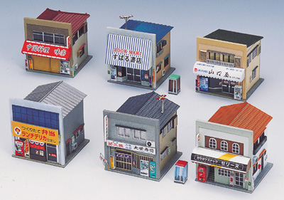 株式会社グリーンマックス